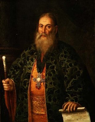 Portret Fiodora Dubianskiego autorstwa Alexei Petrovich Antropov