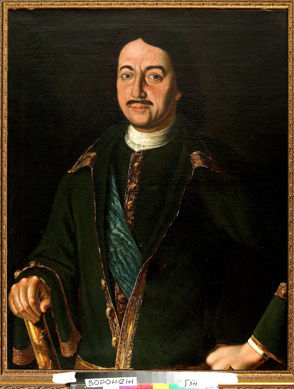 Portret cesarza Piotra I Wielkiego autorstwa Alexei Petrovich Antropov