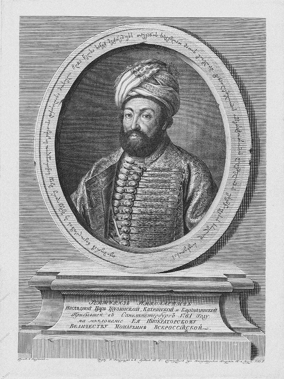 Teimuraz II 1700-1762, król Kachetii, 1761 autorstwa Alexei Petrovich Antropov