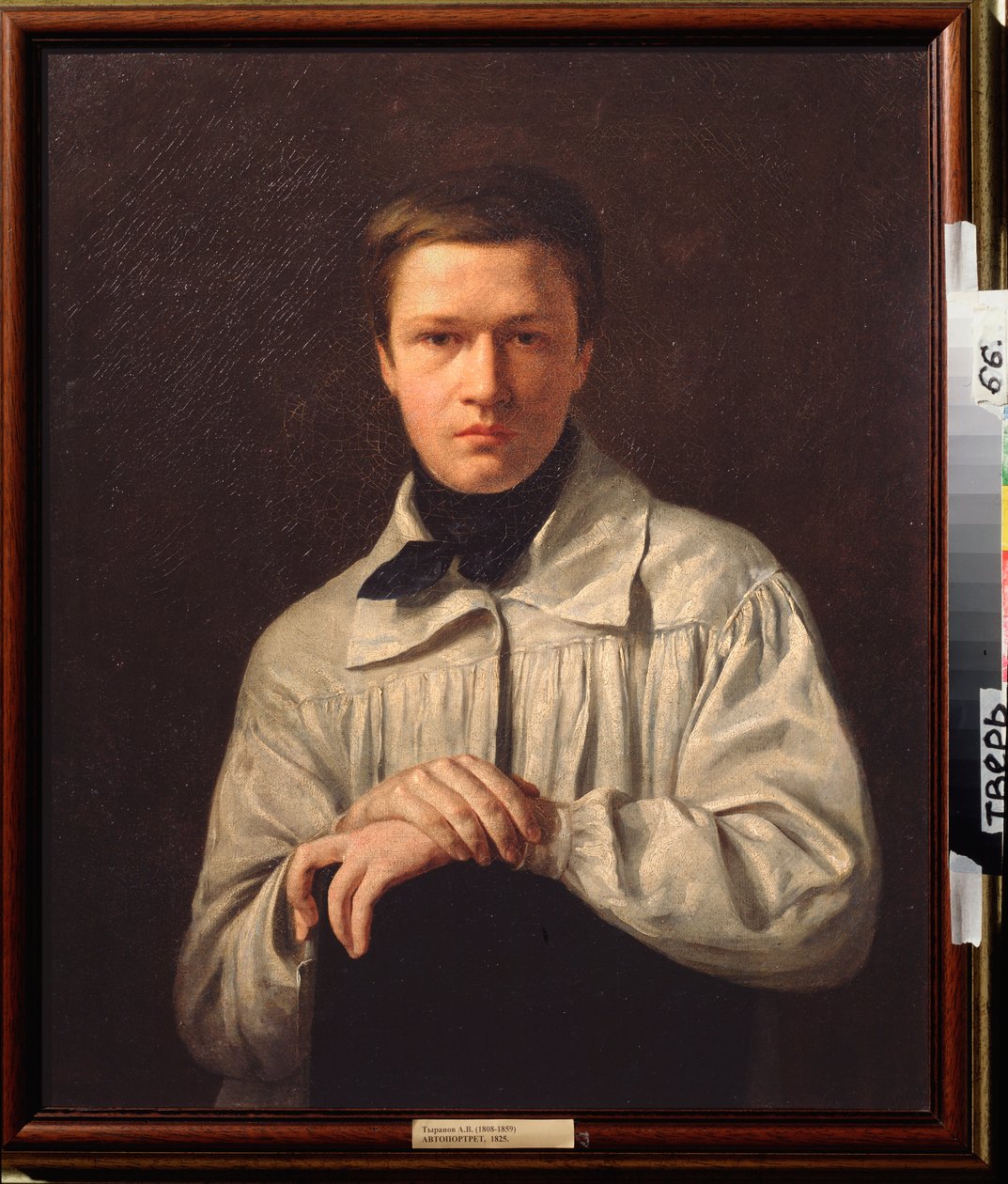 Autoportret (Autoportret) - Obraz Aleksieja Wasiljewicza Tyranowa (1808-1859), olej na płótnie autorstwa Alexei Vasilievich Tyranov