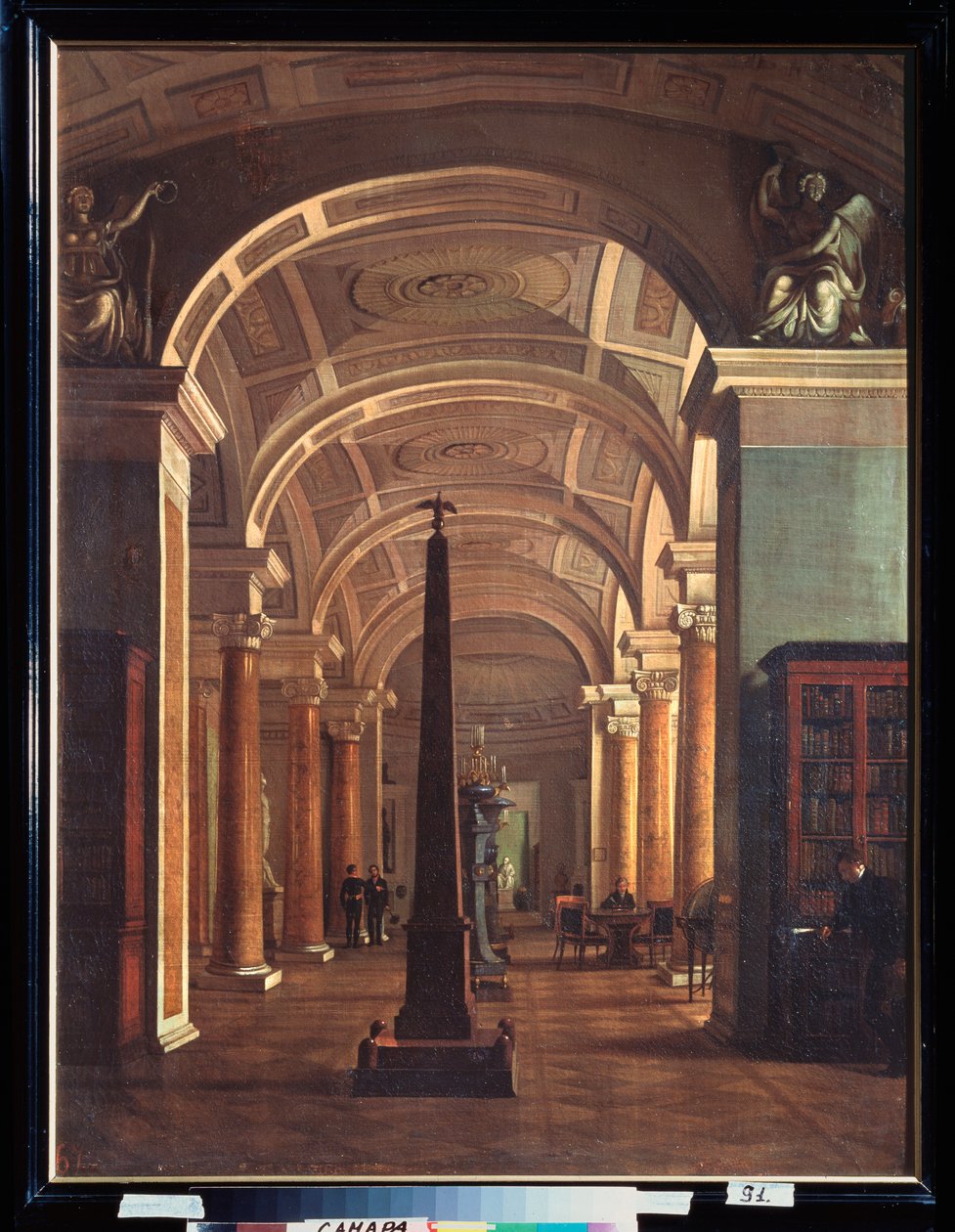 Widok Biblioteki Ermitażu w Sankt Petersburgu (Widok na Bibliotekę Ermitażu) - Obraz Aleksieja Wasiljewicza Tyranowa (1808-1859), olej na płótnie, ok. 1826, sztuka rosyjska autorstwa Alexei Vasilievich Tyranov
