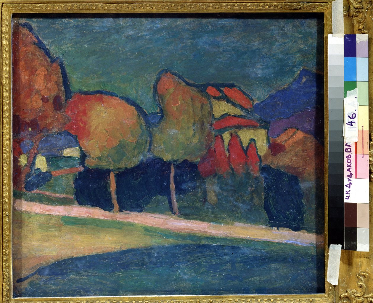 ""Pejzaż, Murnau (Niemcy)"" Obraz Aleksieja von Javlensky