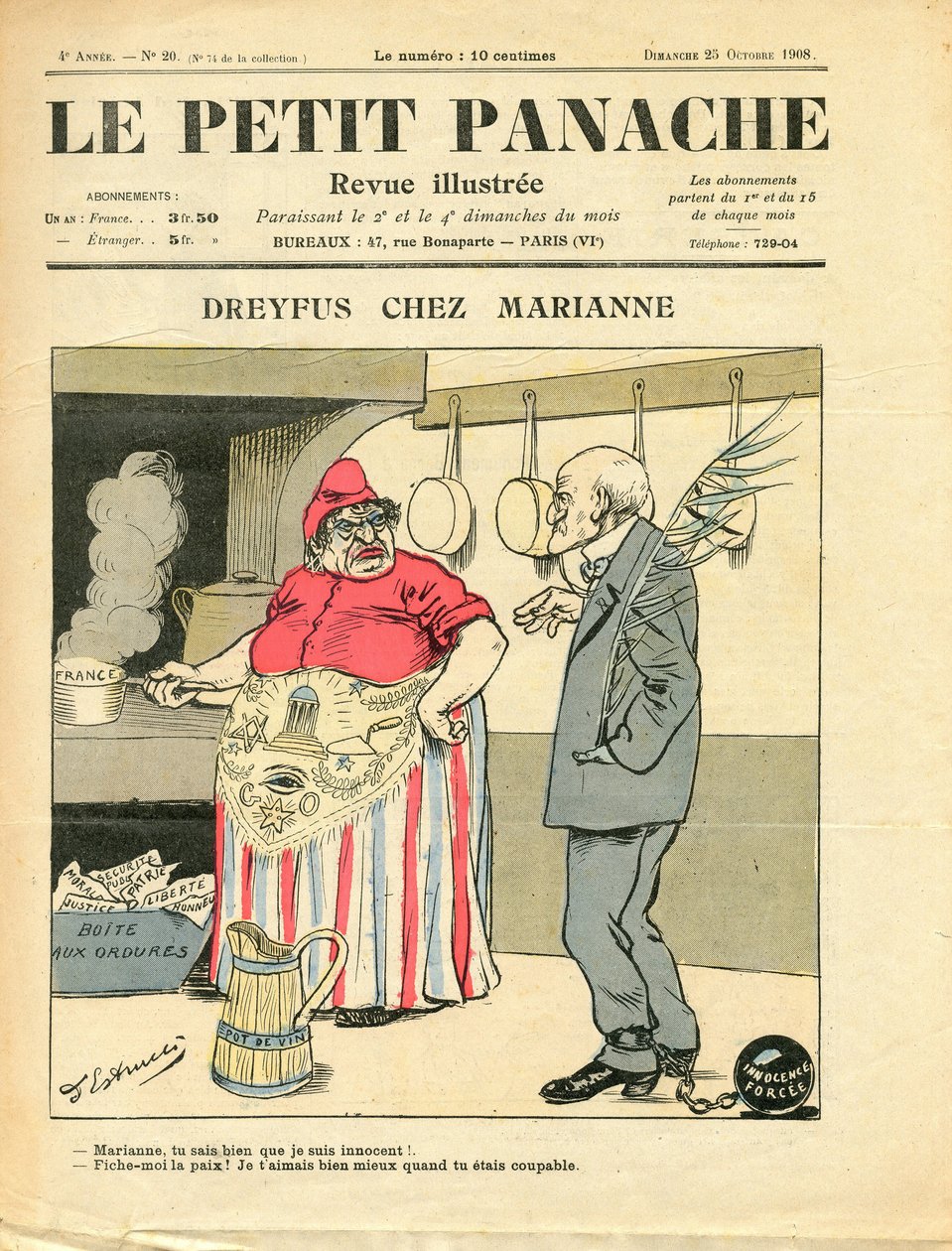 Rozmach Le Pepetit, recenzja ilustracyjna autorstwa Alfred Le Petit
