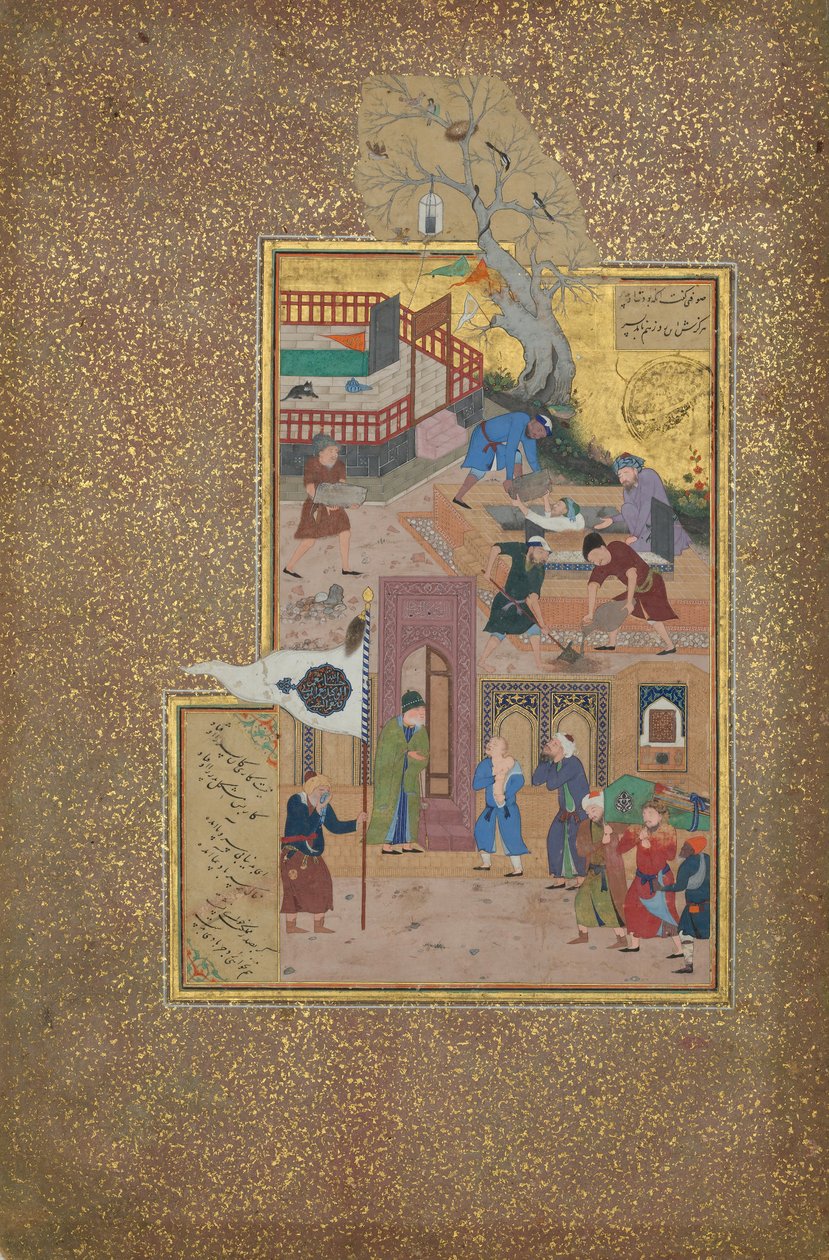 Procesja pogrzebowa, Folio 35r z Mantiq al-tair Language of the Birds, AH 892 AD 1487. autorstwa Ali Mashhadi