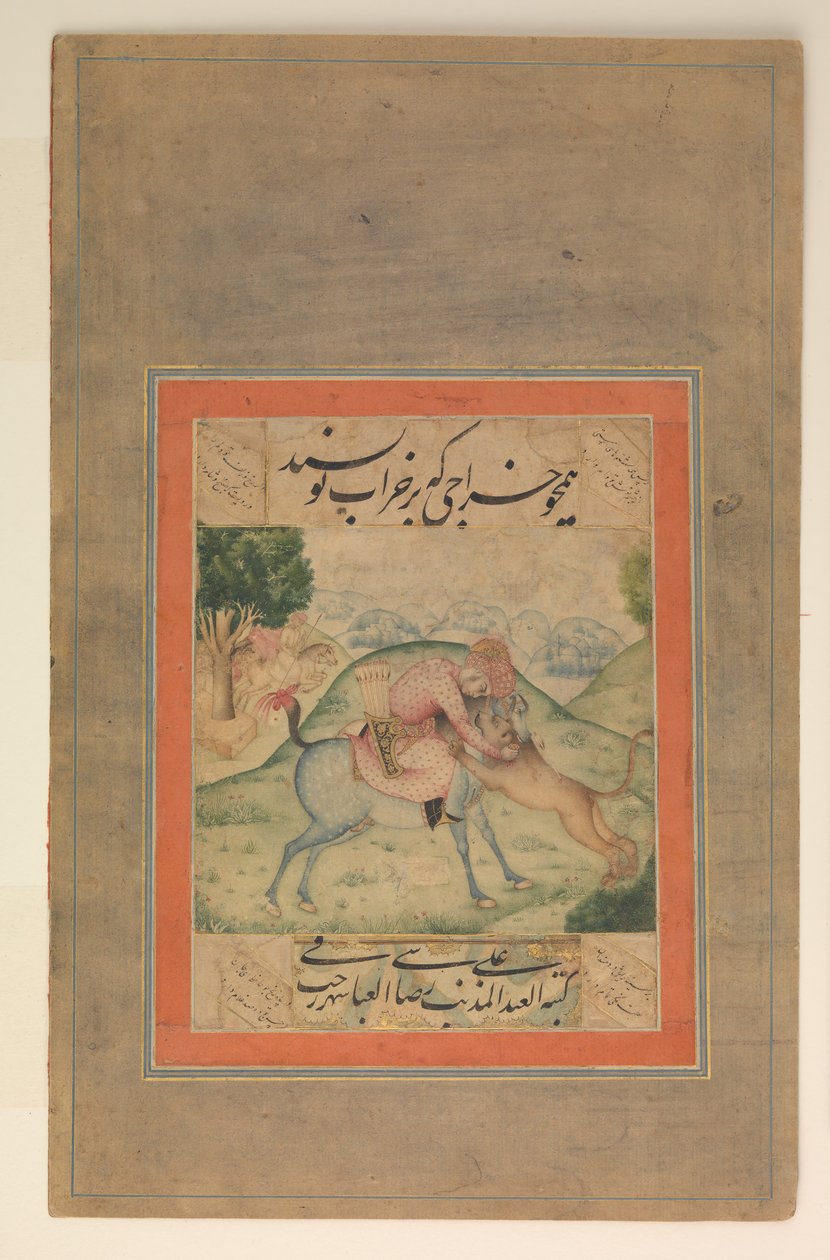 Książę zabijający lwa, folio z albumu Davisa, XVII w. autorstwa Ali Reza