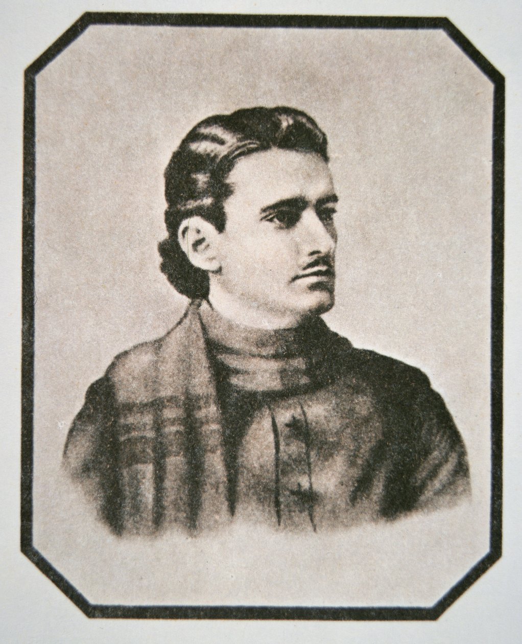 Joaquin Murieta (1829-53) (lito) autorstwa American School