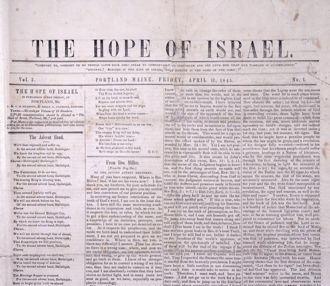 Nagłówek do The Hope of Israel, wydrukowany Portland, Maine 17 kwietnia 1845 (druk) autorstwa American School