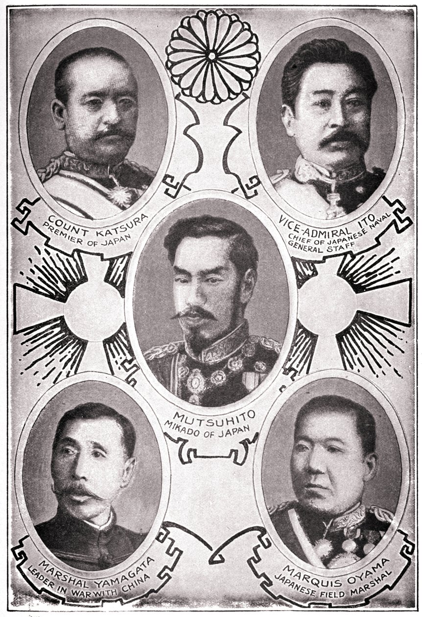 Portret japońskiego cesarza Meiji Tenno dit Mutsuhito autorstwa American School