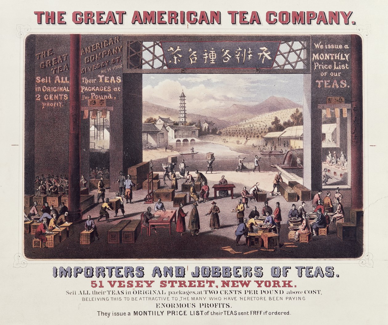 Plakat reklamujący The Great American Tea Company, Importerów i Jobbers of Teas autorstwa American School