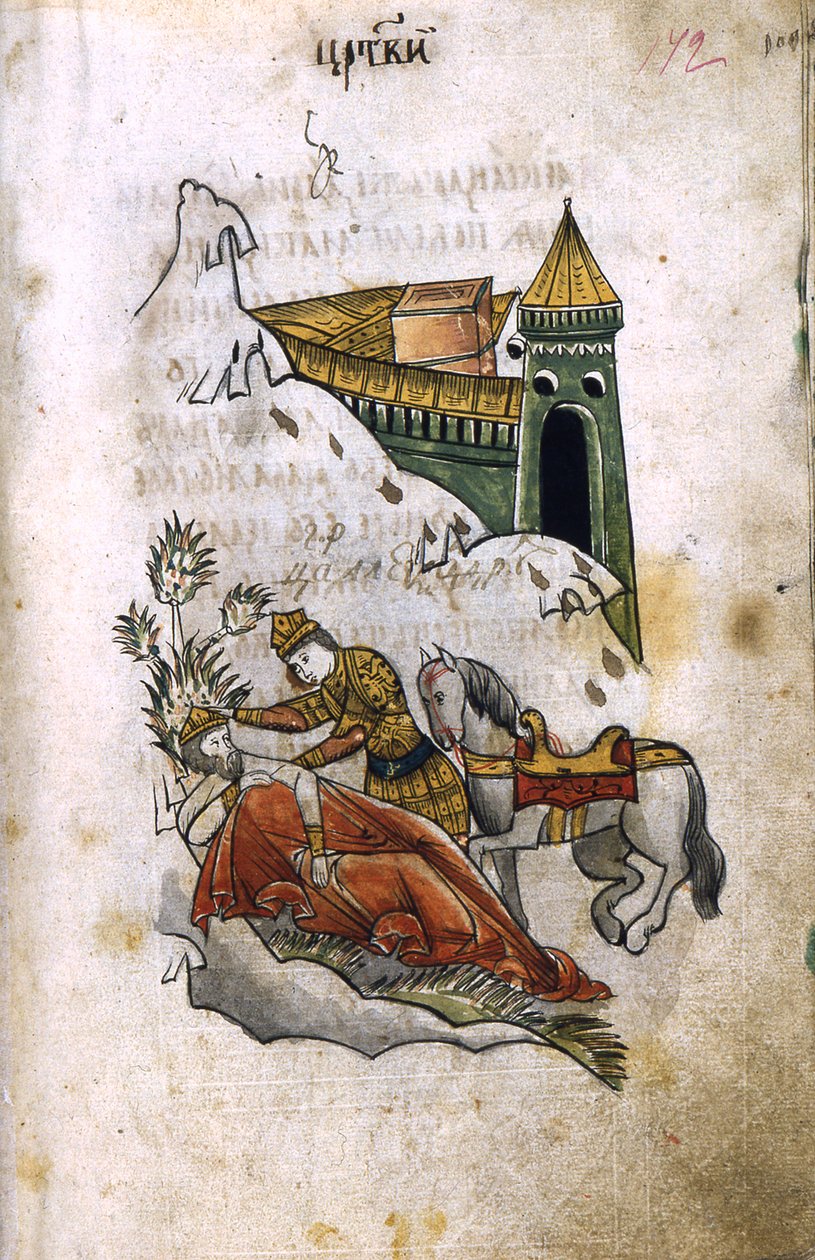 Aleksander okrywa zwłoki Dariusza swoim płaszczem Ilustracja z serbskiej Aleksandrii, lata 80. XVII wieku autorstwa Ancient Russian Art