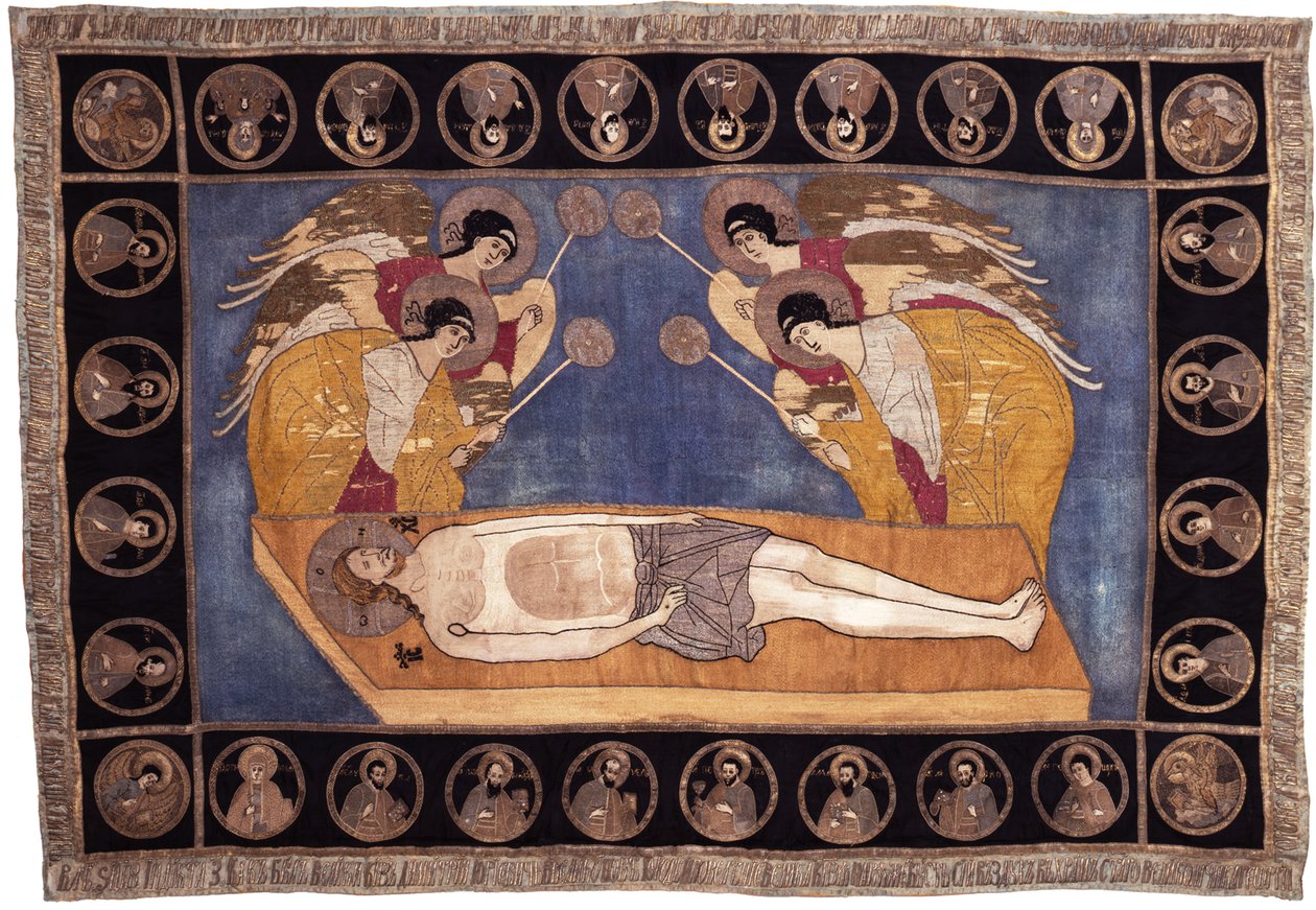 Epitafia Wielkiego Księcia Dmitrija Szemyaki, 1444 autorstwa Ancient Russian Art