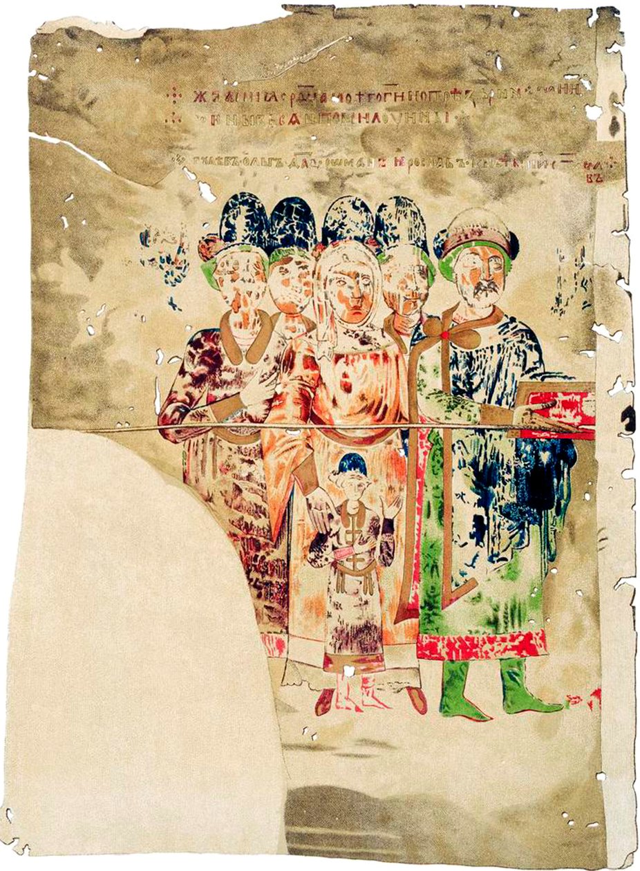 Światosław II Kijowski z rodziną, 1073. autorstwa Ancient Russian Art.