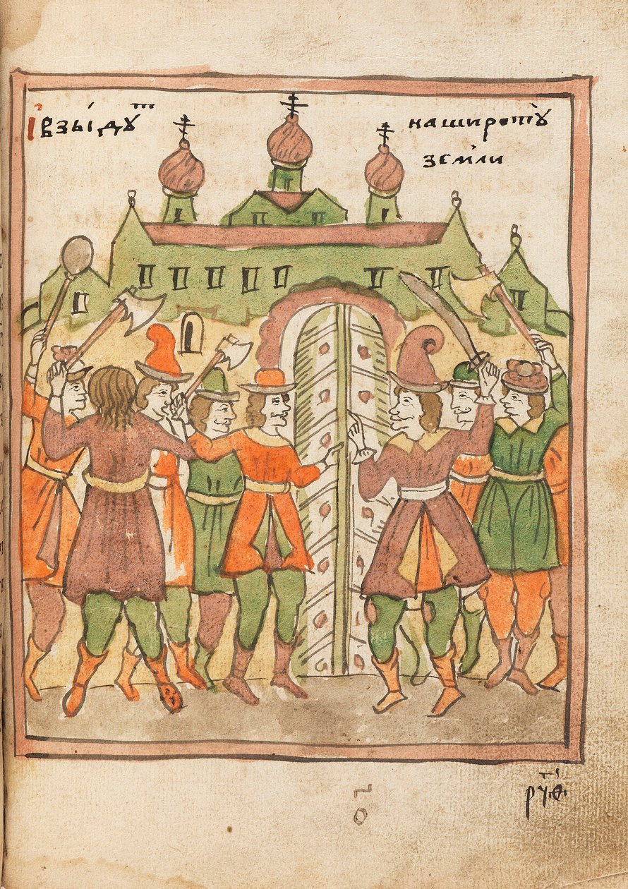 Księga staroobrzędowców Apokalipsy, 1712-1713. autorstwa Ancient Russian Art.