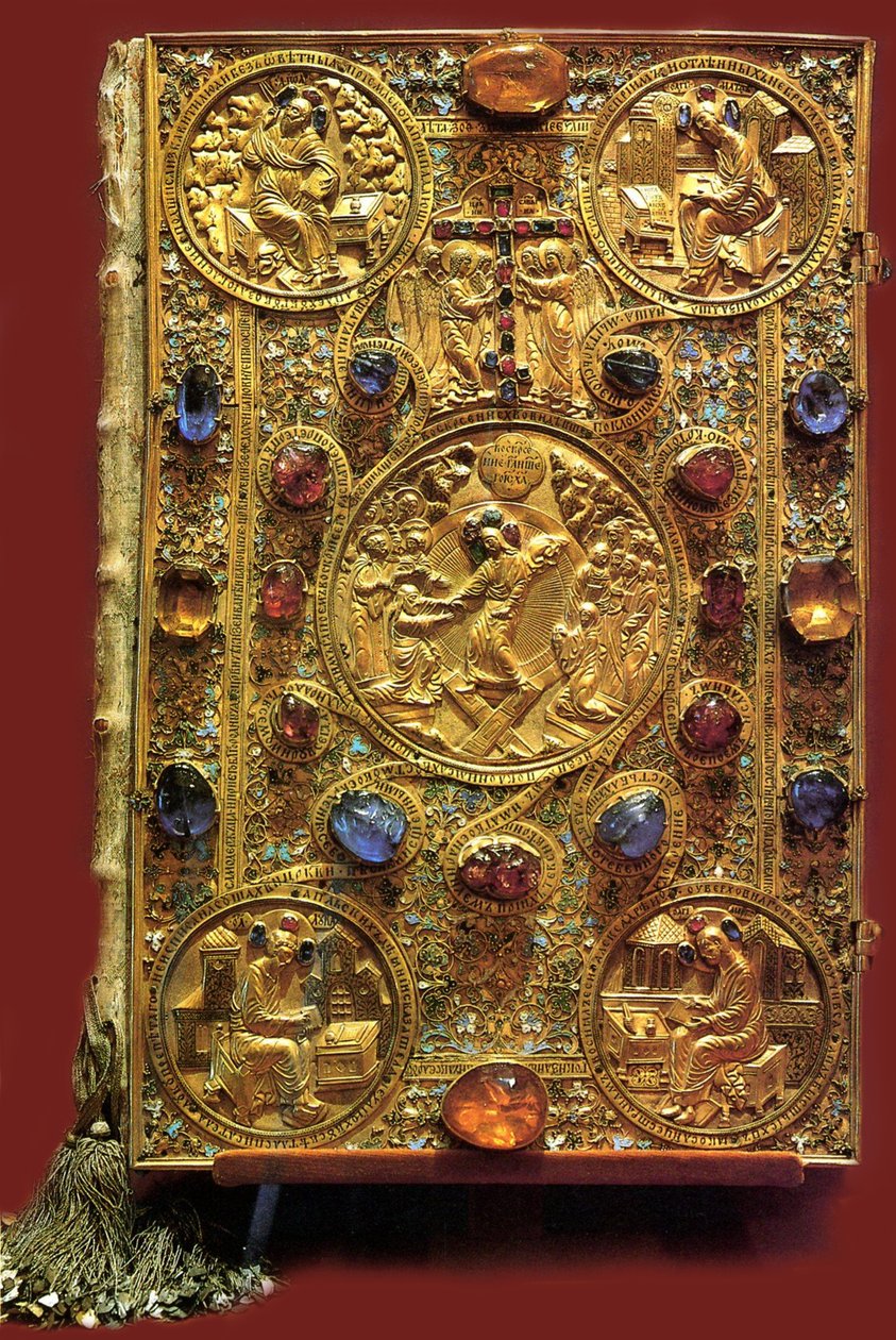 Ewangeliarz cara Iwana IV Groźnego, 1571 autorstwa Ancient Russian Art