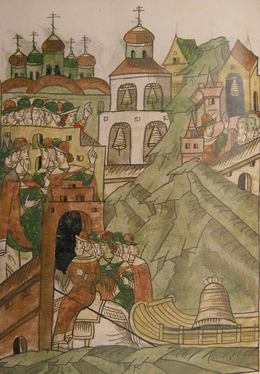 Dzwon zgromadzenia narodów już nie zadzwoni w Nowogrodzie autorstwa Ancient Russian Art