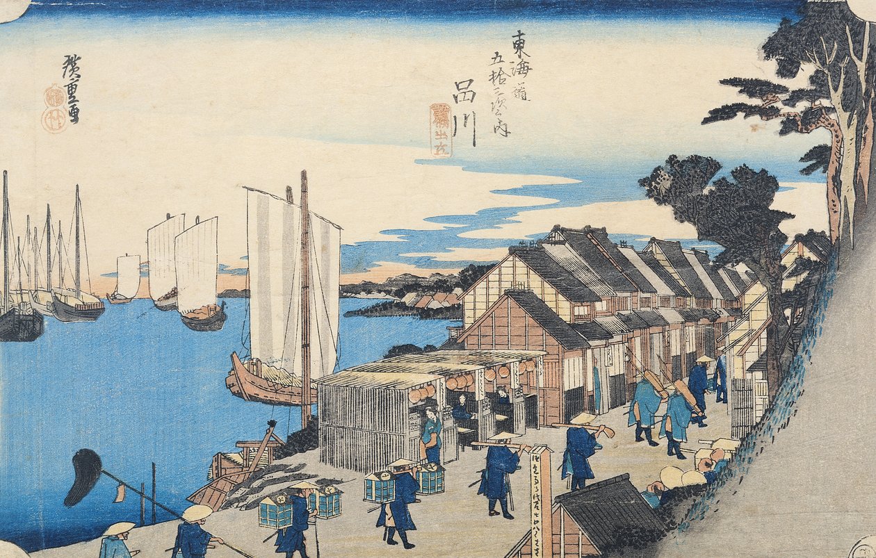 Shinagawa: odlot Daimyo, w późniejszych wydaniach o nazwie Sunrise, nr 2 z serii „53 Stacje Tokaido” („Tokaido gojusan tsugi no uchi”), wyd. Hoeido, 1834-35 (kolorowy drzeworyt) autorstwa Utagawa Hiroshige
