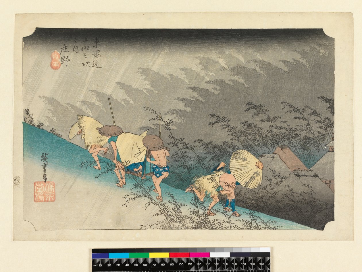 TH Riches 1913 Sudden Rainstorm at Shono („Shono haku-u”), nr 46 z serii „53 stacje Tokaido” („Tokaido gojusan tsugi no uchi”), wydawnictwo Hoeido, 1833 (rozmiar oban, yoko- e – poziomo dla autorstwa Utagawa Hiroshige