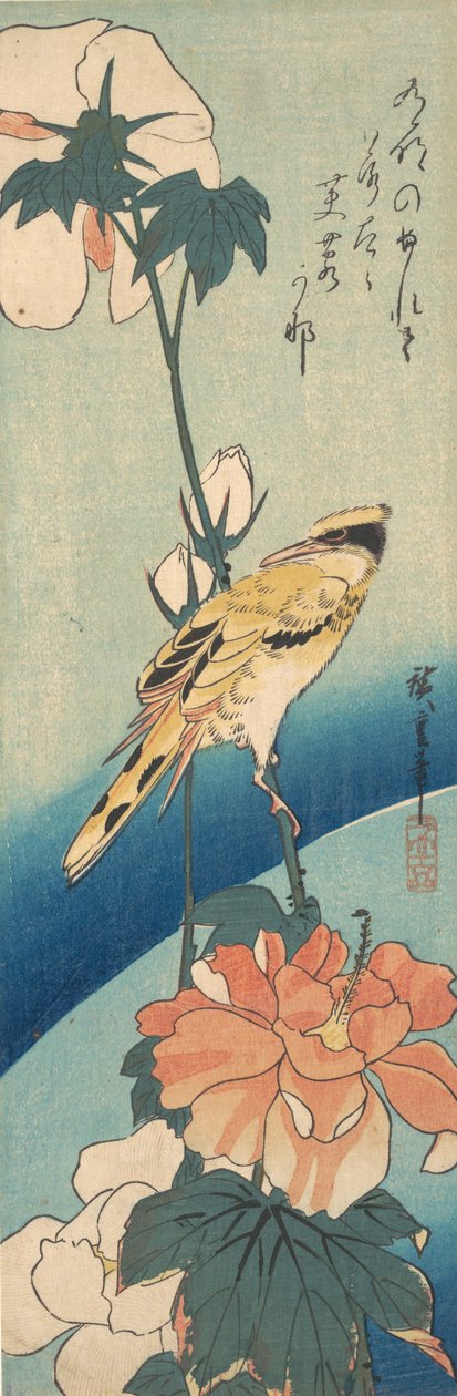 Wilga czarnowłosa na łodydze róży, ca. 1834., ca. 1834. autorstwa Ando Hiroshige
