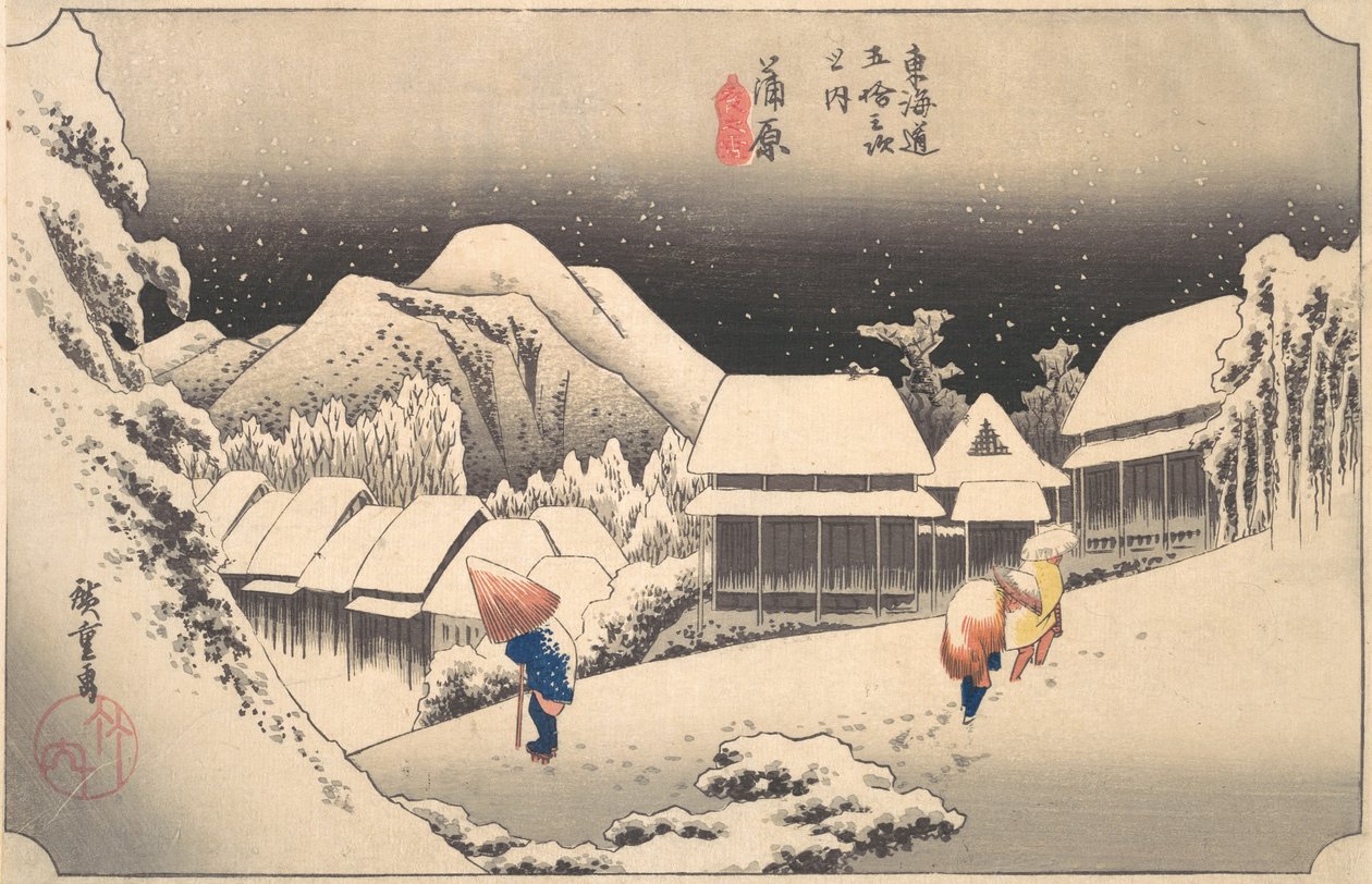 Śnieżny wieczór na stacji Kambara, ok. godz. 1833-34., ca. 1833-34. autorstwa Ando Hiroshige