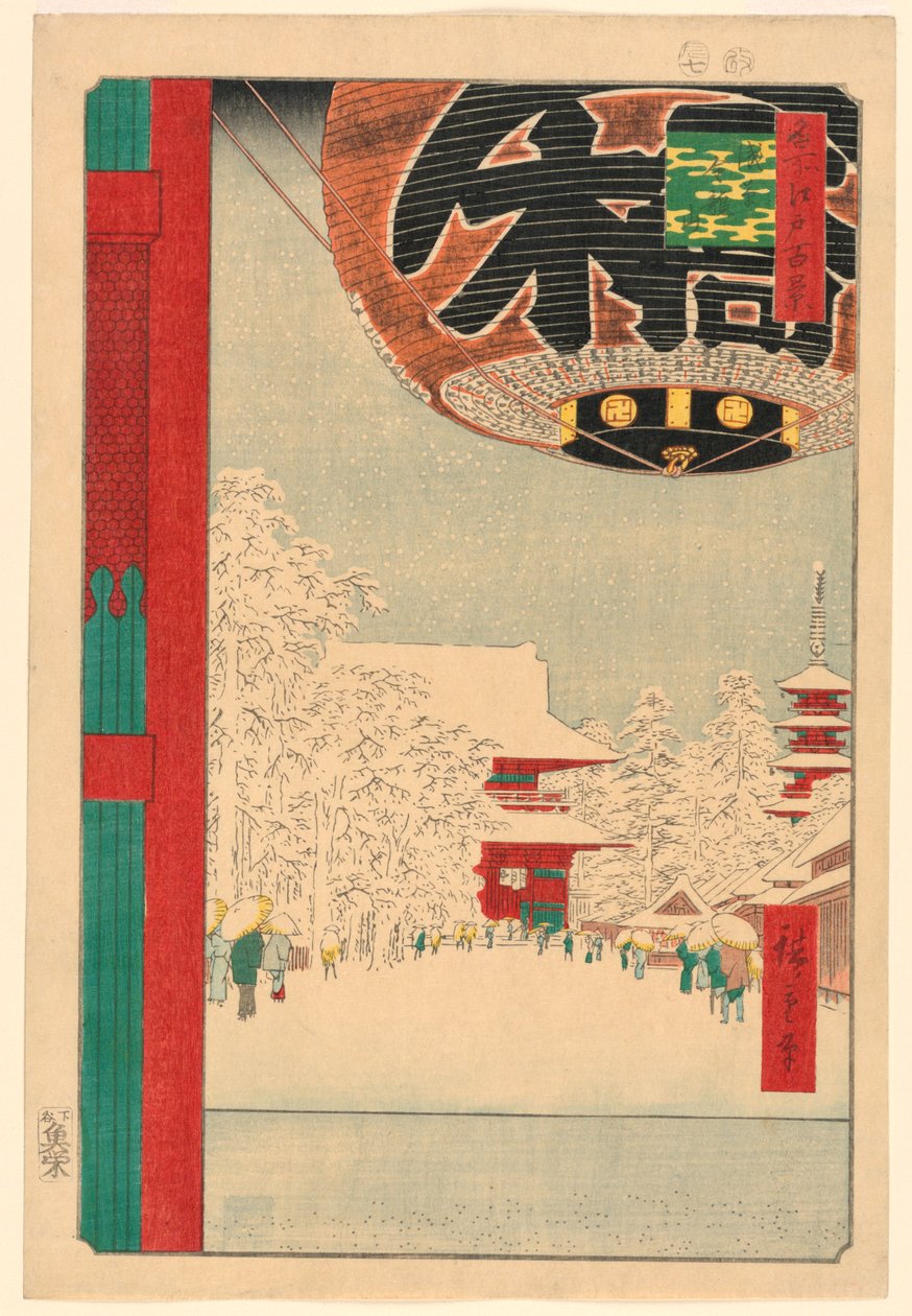 Świątynia Asakusa, nr 99 ze stu słynnych widoków Edo (Asakusa Kinryuzan) autorstwa Ando Hiroshige