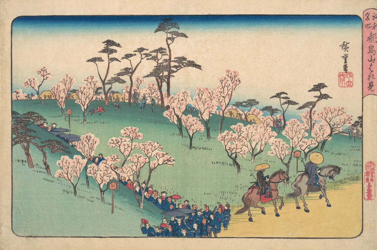 Oglądanie kwiatów wiśni Asukayama. autorstwa Ando Hiroshige