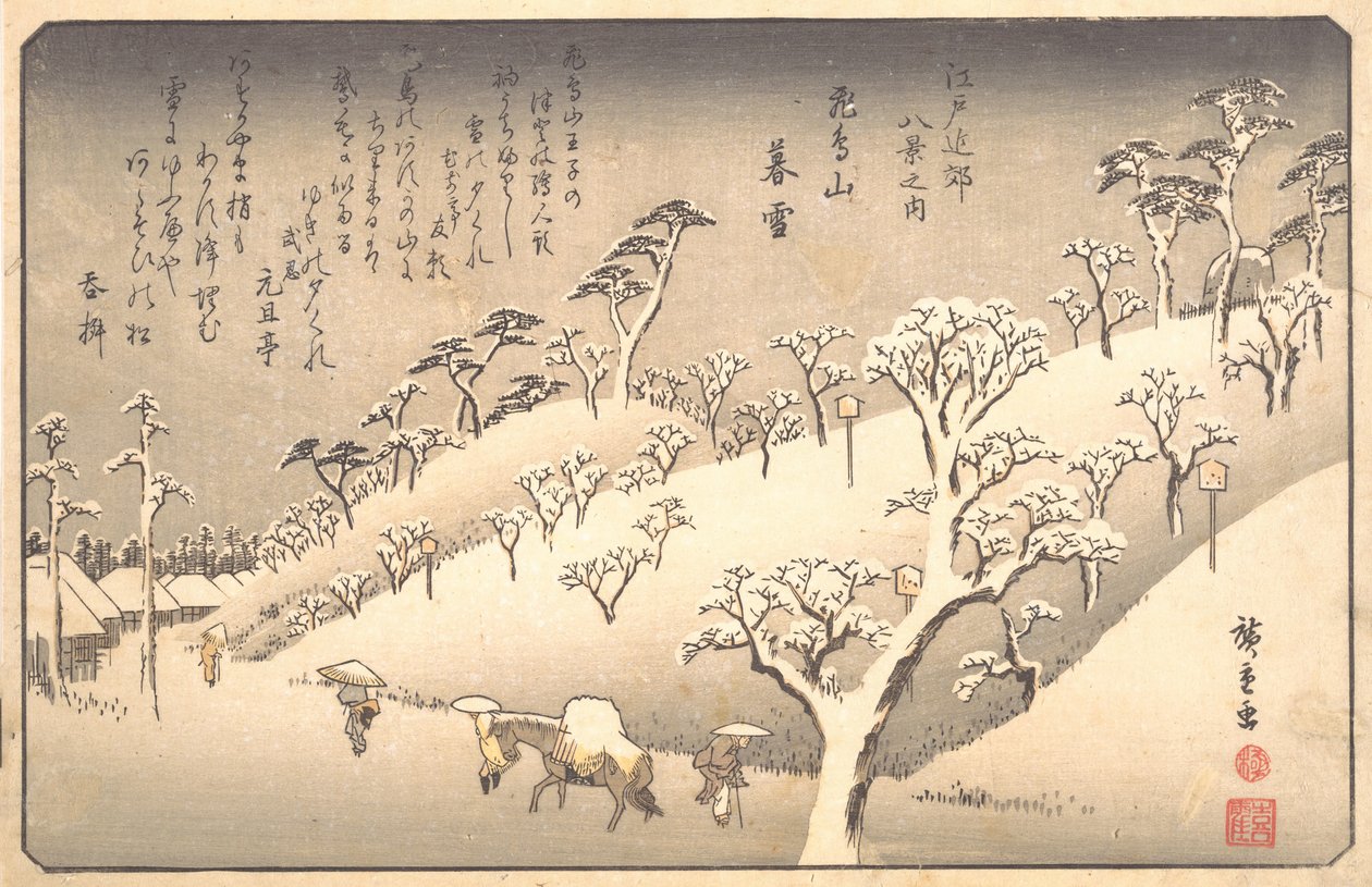 Asukayama w śniegu wieczorem, XIX wiek. autorstwa Ando Hiroshige