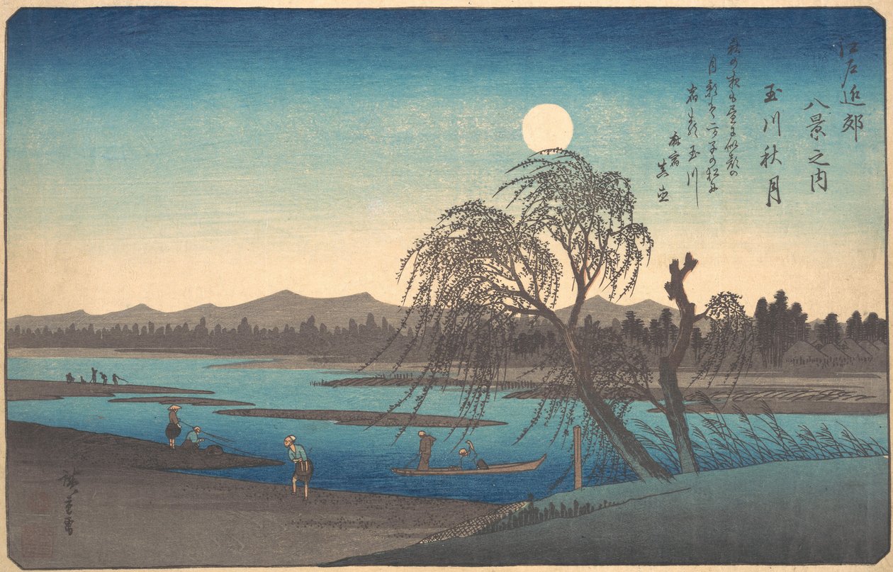 Jesienny księżyc nad rzeką Tama, ok. godz. 1838., ca. 1838. autorstwa Ando Hiroshige