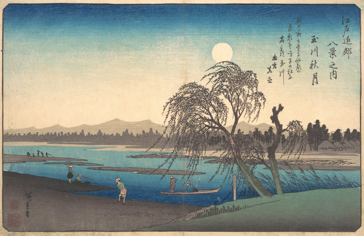 Jesienny księżyc nad rzeką Tama, ok. godz. 1838., ca. 1838. autorstwa Ando Hiroshige