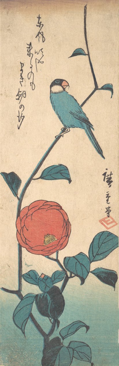 Kamelia i Finch, ca. 1840., ca. 1840. autorstwa Ando Hiroshige