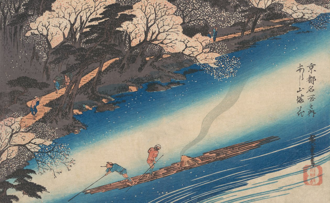 Kwitnąca Wiśnia w Arashiyama, z cyklu Słynne miejsca Kioto, ok. godz. 1834., ca. 1834. autorstwa Ando Hiroshige