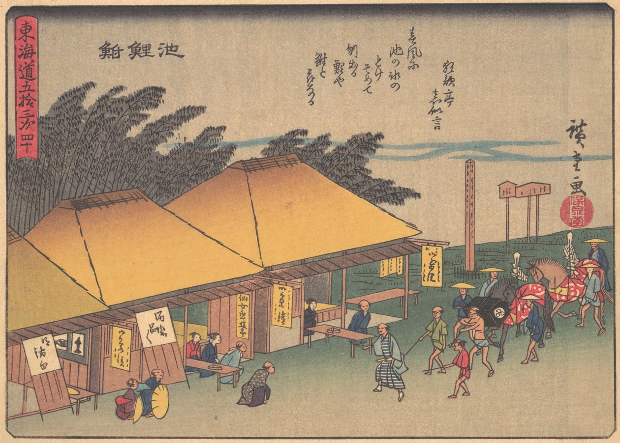 Chiryushuku, z serii Pięćdziesiąt trzy stacje drogi Tokaido, e..., początek XX wieku. autorstwa Ando Hiroshige