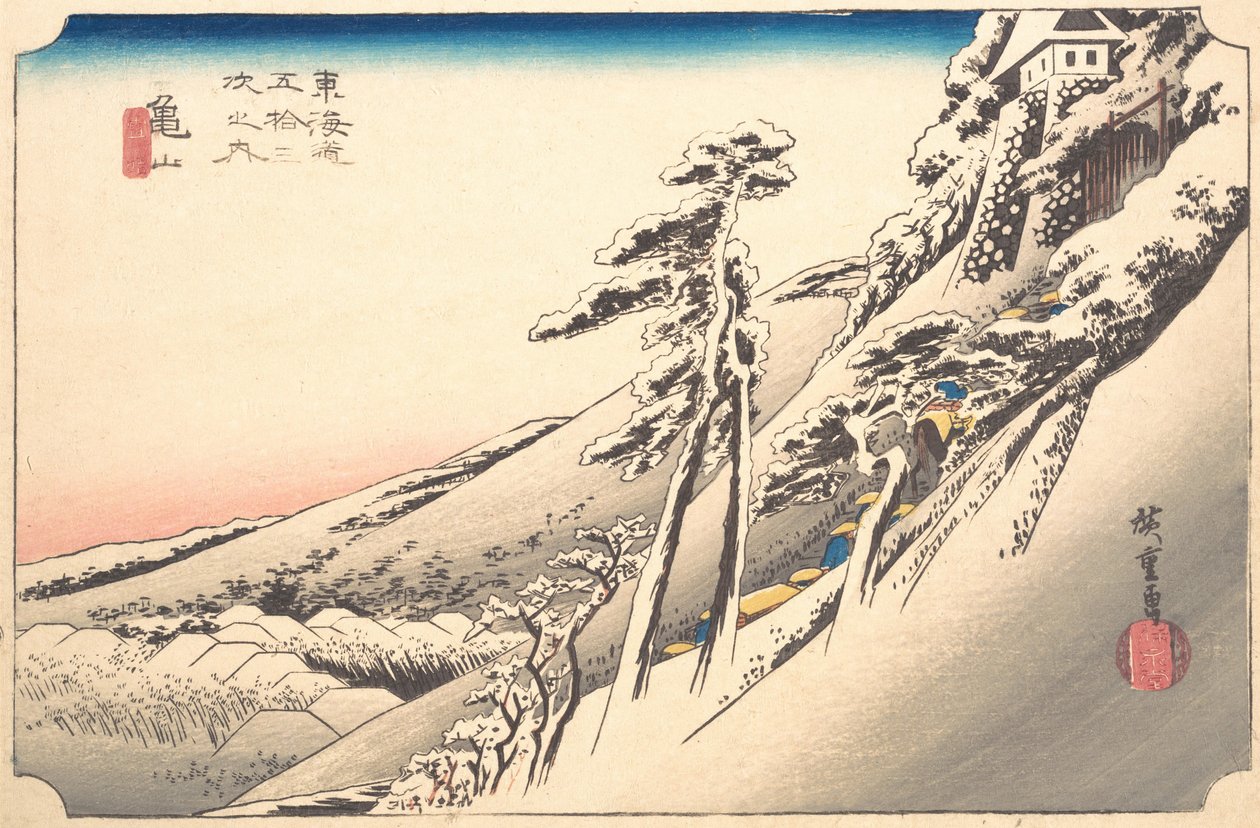Bezchmurna pogoda po śniegu, XIX wiek. autorstwa Ando Hiroshige