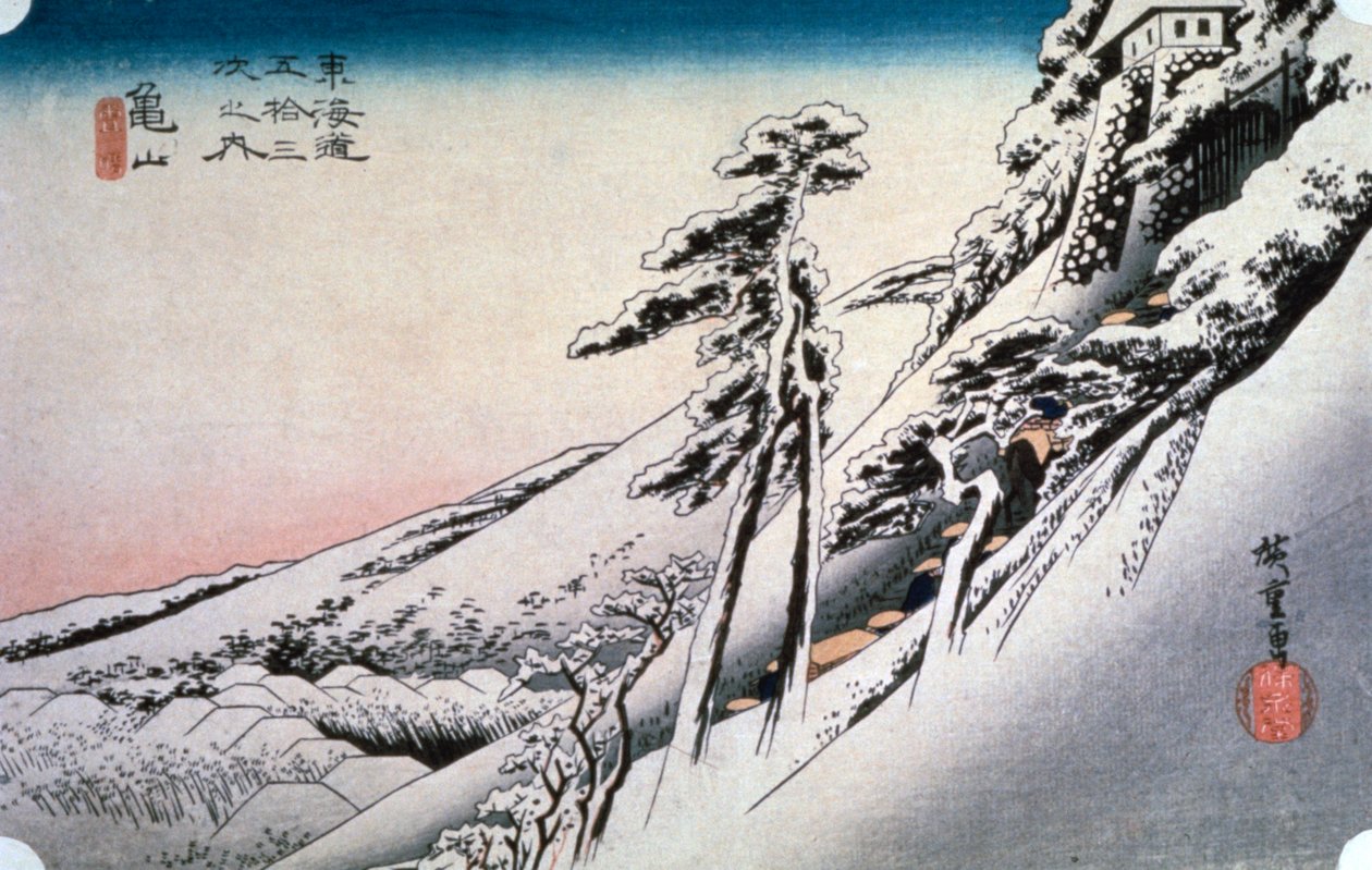 Bezchmurna pogoda po śniegu w Kameyama, z 53 stacji Tokaido, 1832 autorstwa Ando Hiroshige