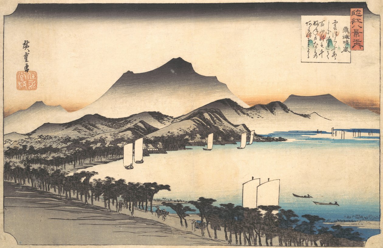 Bezchmurna pogoda w Awazu, XIX wiek. autorstwa Ando Hiroshige