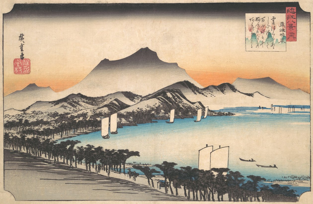 Bezchmurna pogoda w Awazu, ca. 1832., ca. 1832. autorstwa Ando Hiroshige