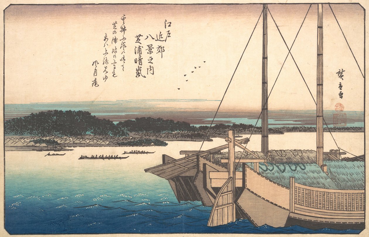 Bezchmurna pogoda w Shibaura, ca. 1838., ca. 1838. autorstwa Ando Hiroshige