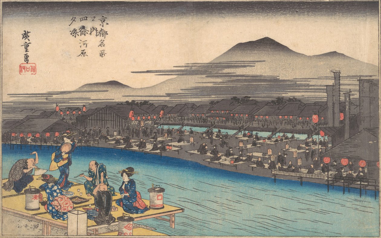 Wieczorne ochłodzenie w Shijogawarze, ok. godz. 1834., ca. 1834. autorstwa Ando Hiroshige