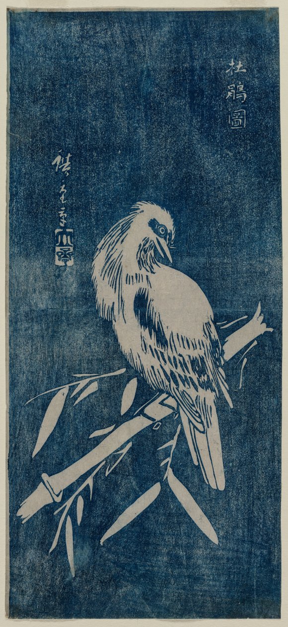 Kukułka, lata czterdzieste XIX wieku lub później. autorstwa Ando Hiroshige