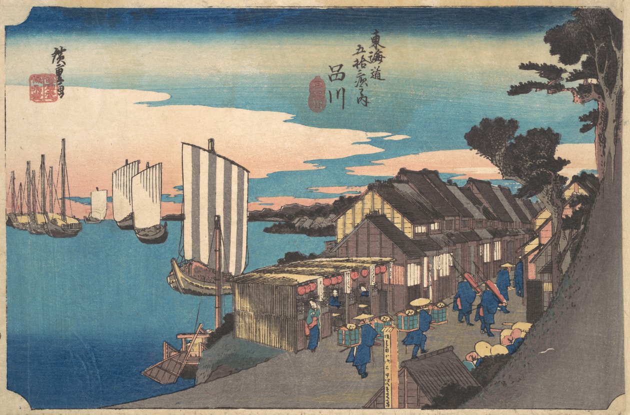 Świt w Shinagawie, ok. godz. 1834., ca. 1834. autorstwa Ando Hiroshige