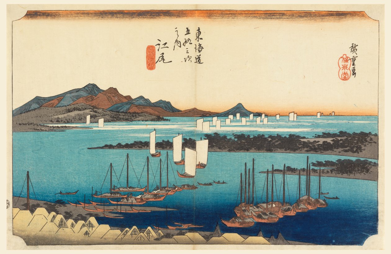 Ejiri, Zobacz na Not Oh No Pine - Bara, Członek Te Fifty - Three S Tachi Sounds Of Te Urban Degree Roa d (Urban Degree Goshuzan Tsugi) autorstwa Ando Hiroshige