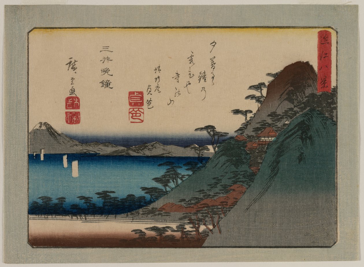 Wieczorny dzwon w świątyni Mii z serii Osiem widoków prowincji Omi, koniec lat 30. lub początek lat 40. XIX wieku. autorstwa Ando Hiroshige