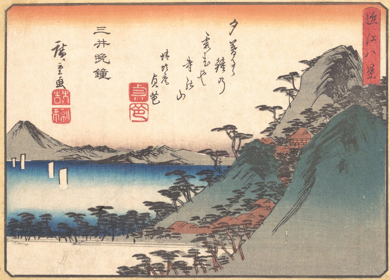 Wieczorny Dzwon w Świątyni Miidera, z serii Osiem widoków Omi...ca. 1834-35. autorstwa Ando Hiroshige