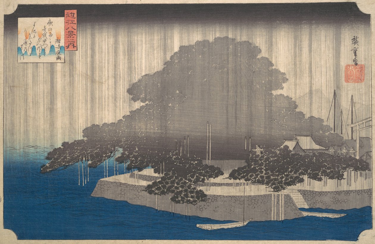 Wieczorny deszcz na sosnie Karasaki. autorstwa Ando Hiroshige