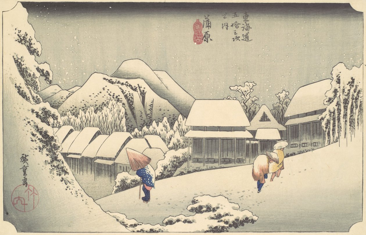 Wieczorny śnieg w Kanbarze, z cyklu Pięćdziesiąt trzy stacje Tokaido, ca...., ca. 1833-34. autorstwa Ando Hiroshige