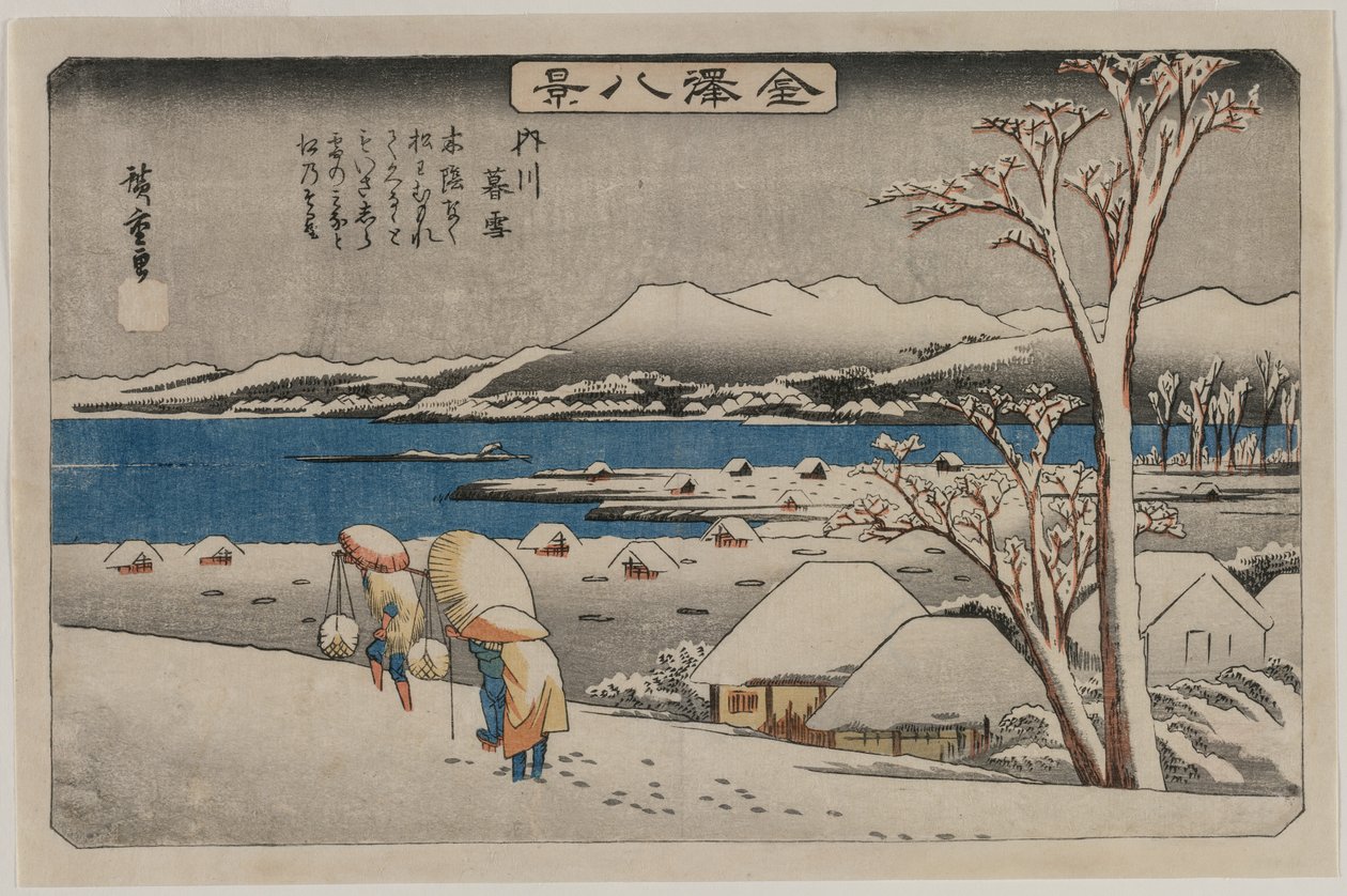Wieczorny śnieg w Uchikawie z cyklu Osiem widoków Kanazawy, połowa lat 30. XIX wieku. autorstwa Ando Hiroshige