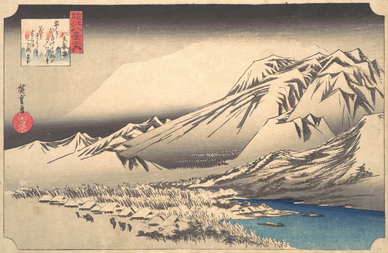 Wieczorny śnieg na górze Hira, XIX wiek. autorstwa Ando Hiroshige