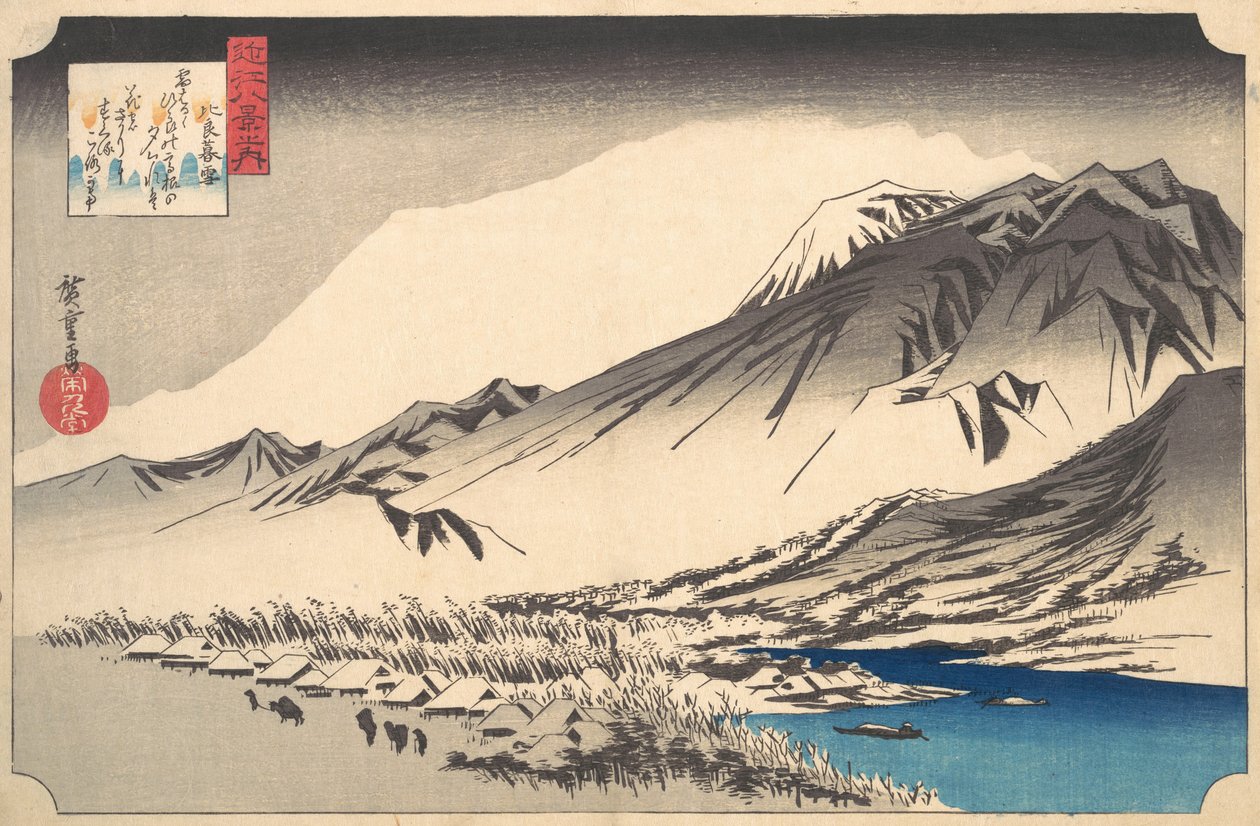 Wieczorny śnieg na górze Hira, ok. godz. 1832., ca. 1832. autorstwa Ando Hiroshige