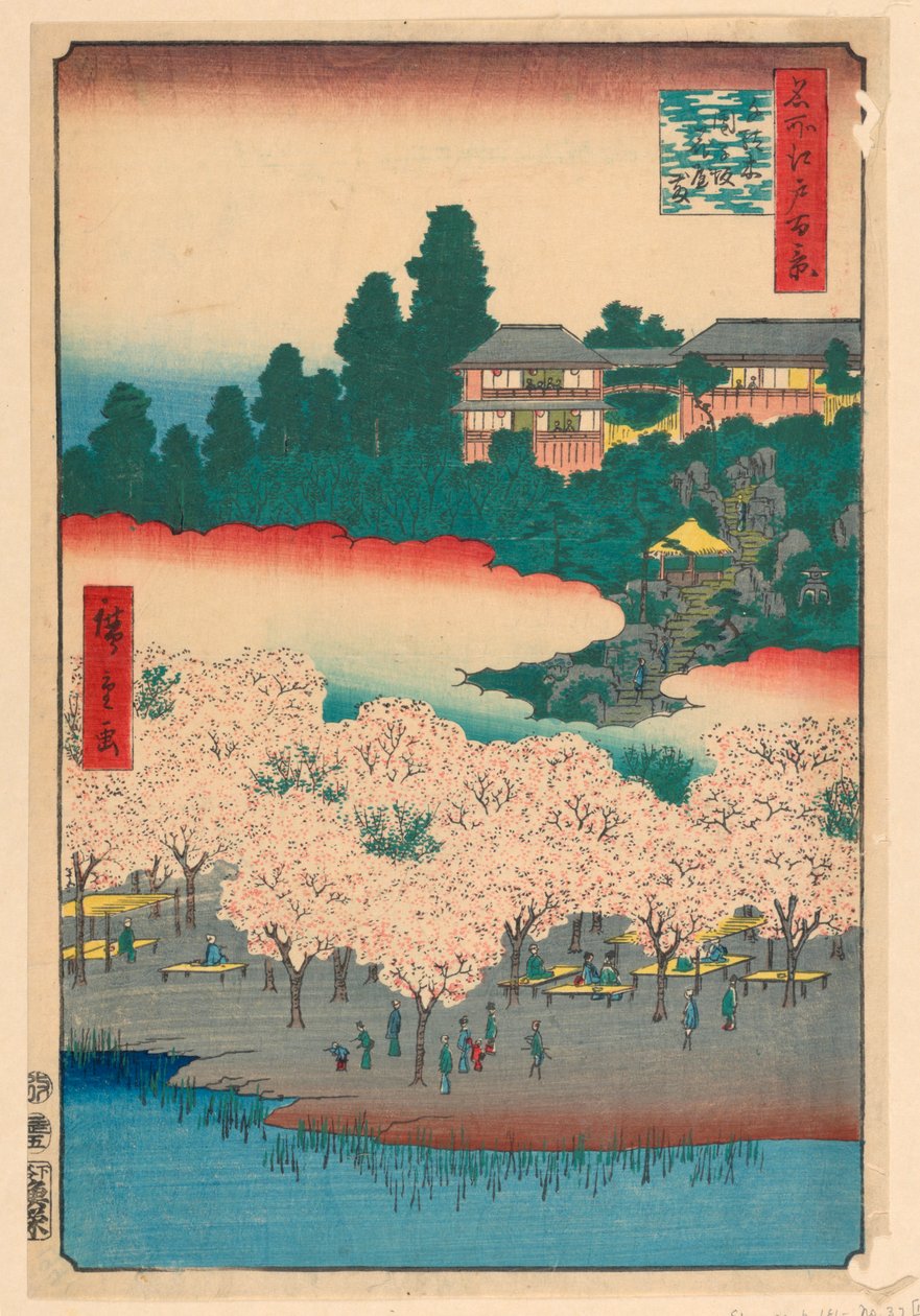 Pawilon Kwiatowy, Wzgórze Dango, Sendagi (Sendagi, Dango-zaka Hana-yashiki) Z serii Sto słynnych widoków Edo autorstwa Ando Hiroshige