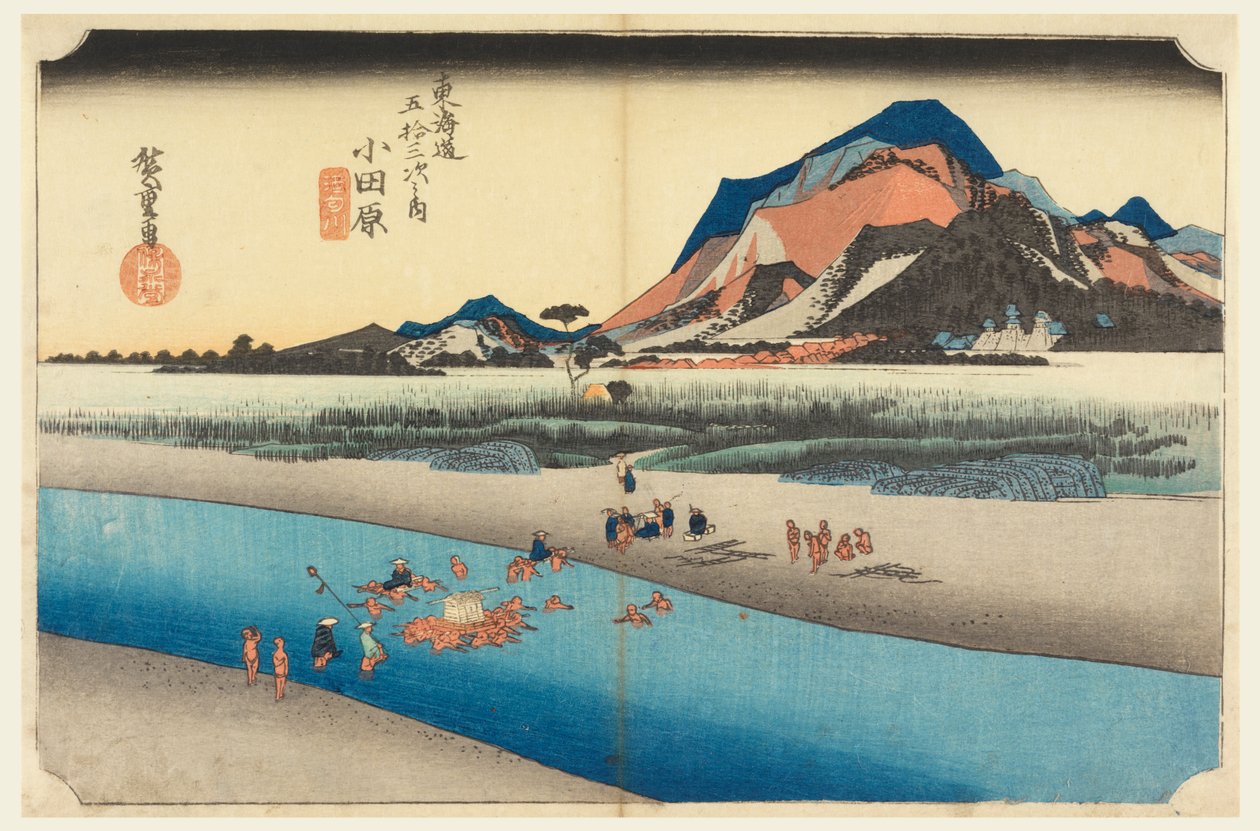 Kucie tee Sagawa River (Odawara), członek pięćdziesięciu trzech dźwięków Stachi z miejskiego niższego d (stopień miejski Goshuzan Tsugi) autorstwa Ando Hiroshige