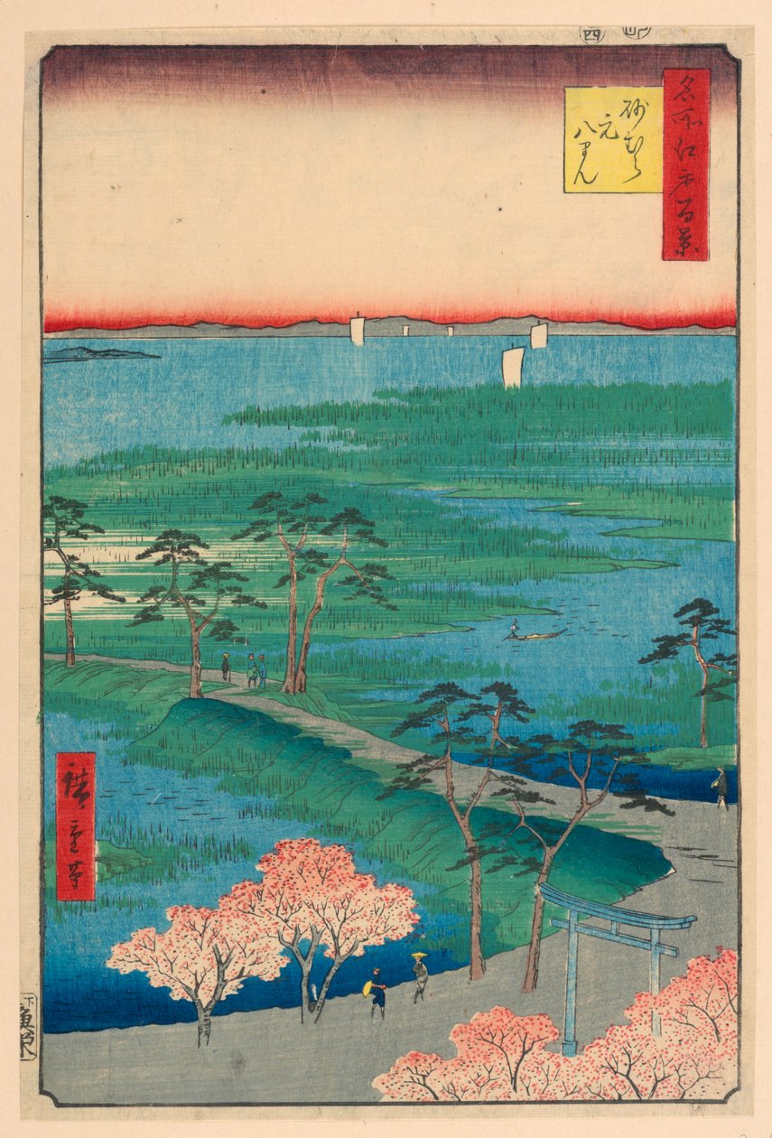 Dawna świątynia Hachiman, Sonamura (Sonamura Moto-Hachiman) z serii „Sto słynne widoki Edo” autorstwa Ando Hiroshige